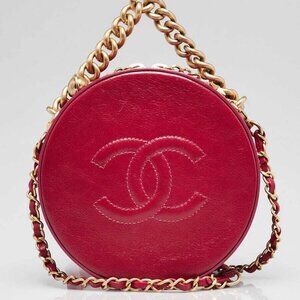 Chanel Red Calfskin Leather Round As Earth Bag